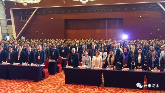 開來公益 | 開來濕克威榮獲“走進(jìn)社區(qū),診斷滲漏”公益活動(dòng)先進(jìn)企業(yè)